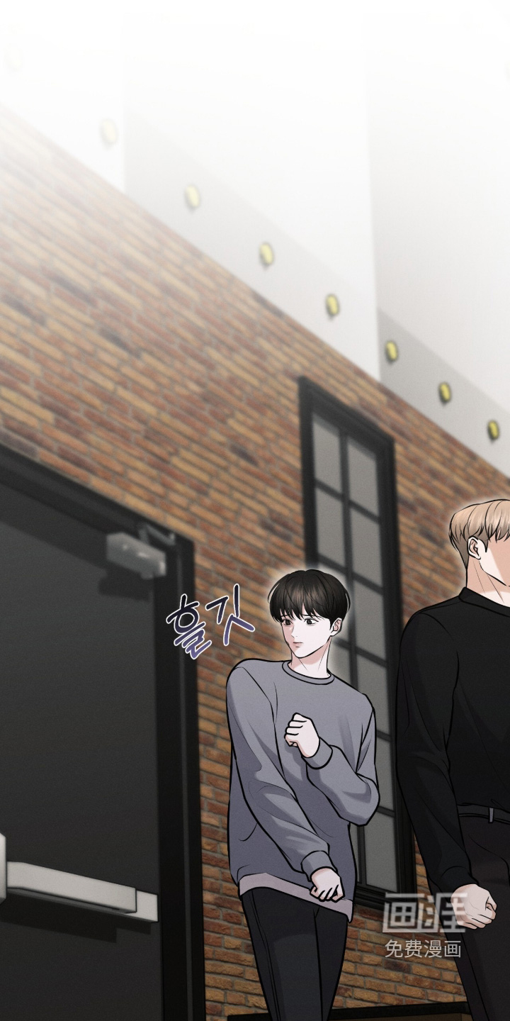 饥饿城市的温柔第23话图