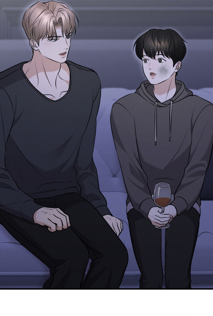 饥饿城市的温柔 第27话 第22页