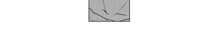 即使你已忘却漫画-图11