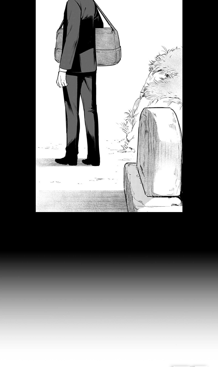 即使你已忘却漫画-图12