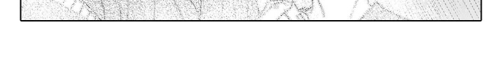 即使你已忘却漫画-图11