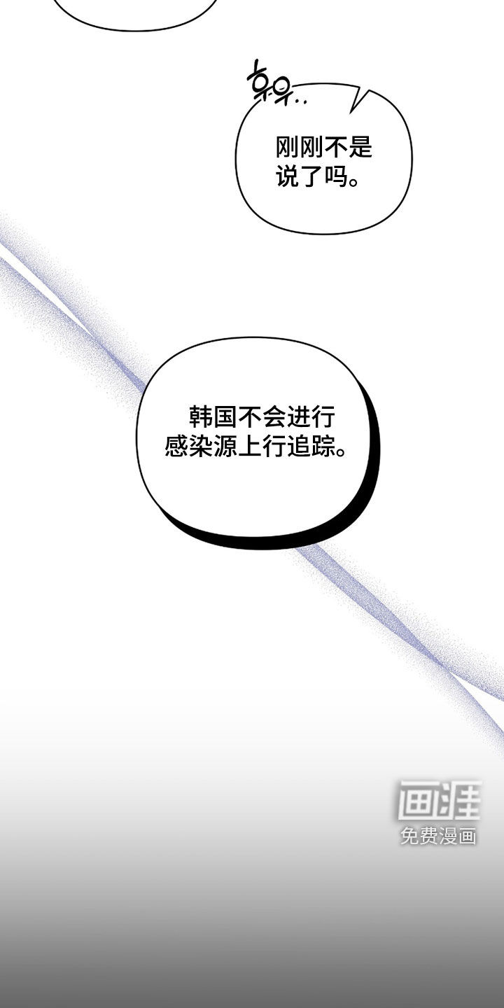 preload