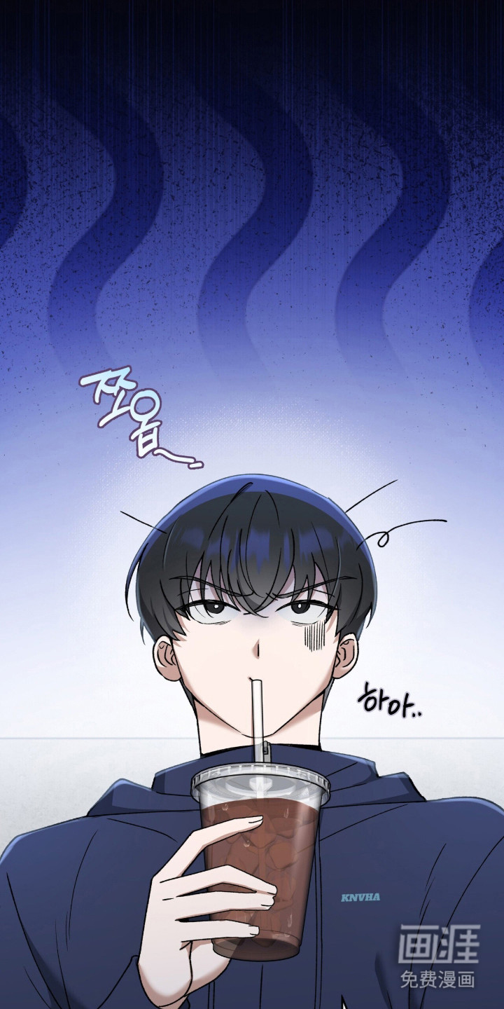 金眼陷阱漫画-图19