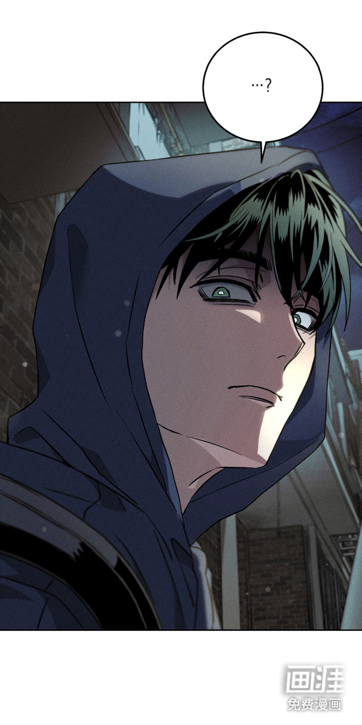 旧痕之下第3话图