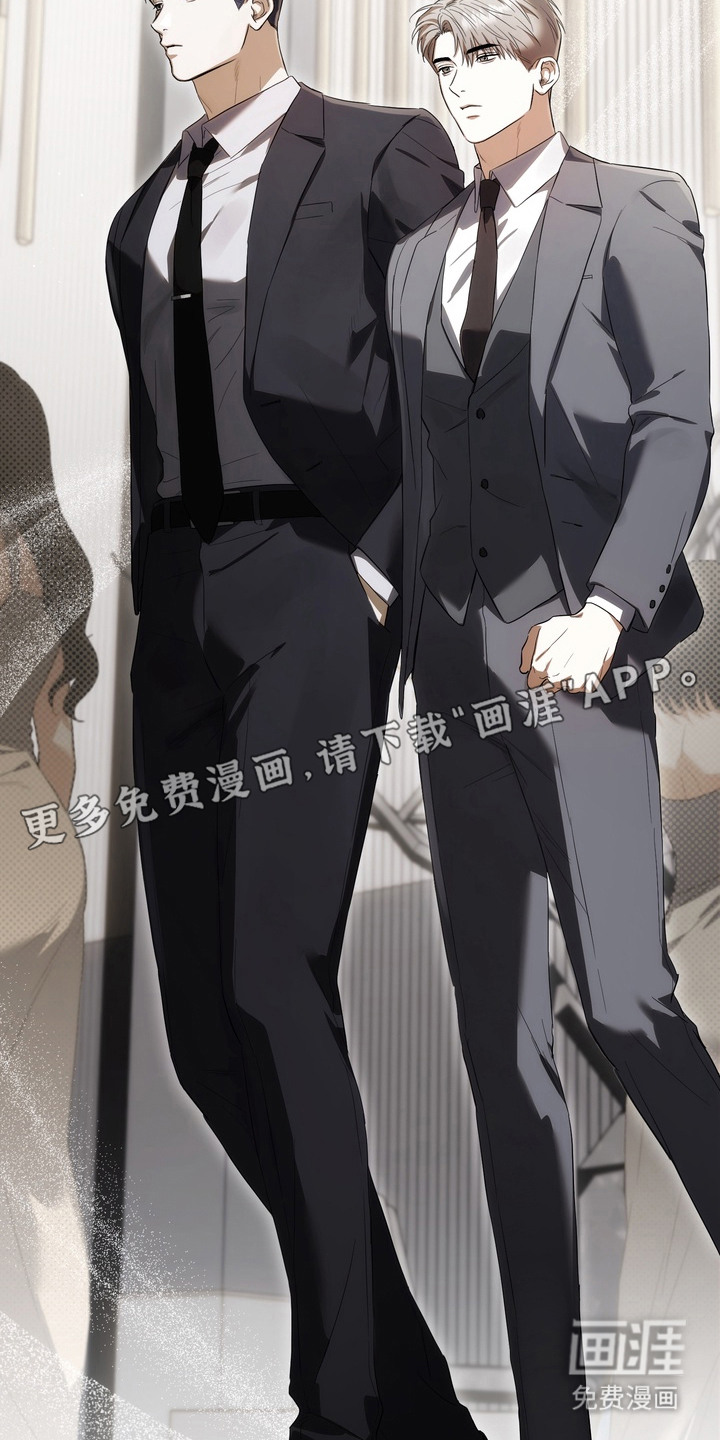 假意真情漫画-图9