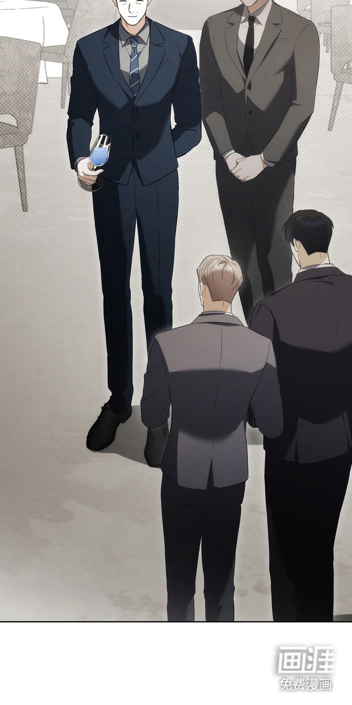 假意真情漫画-图4