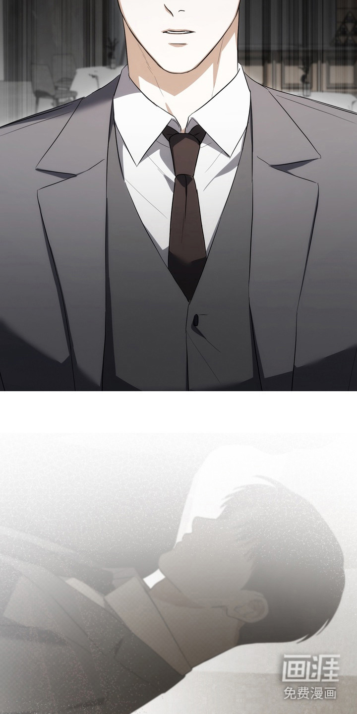 假意真情漫画-图14