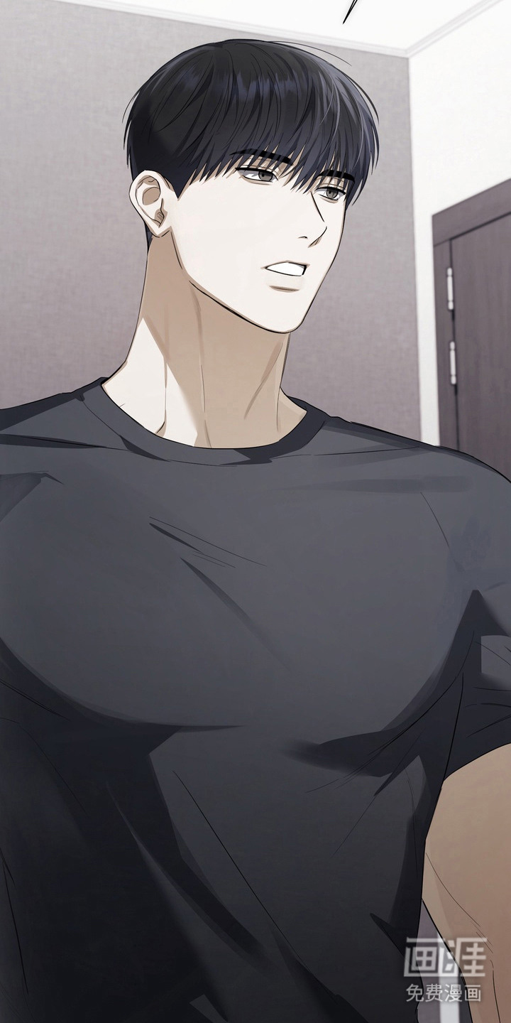 假意真情漫画-图13