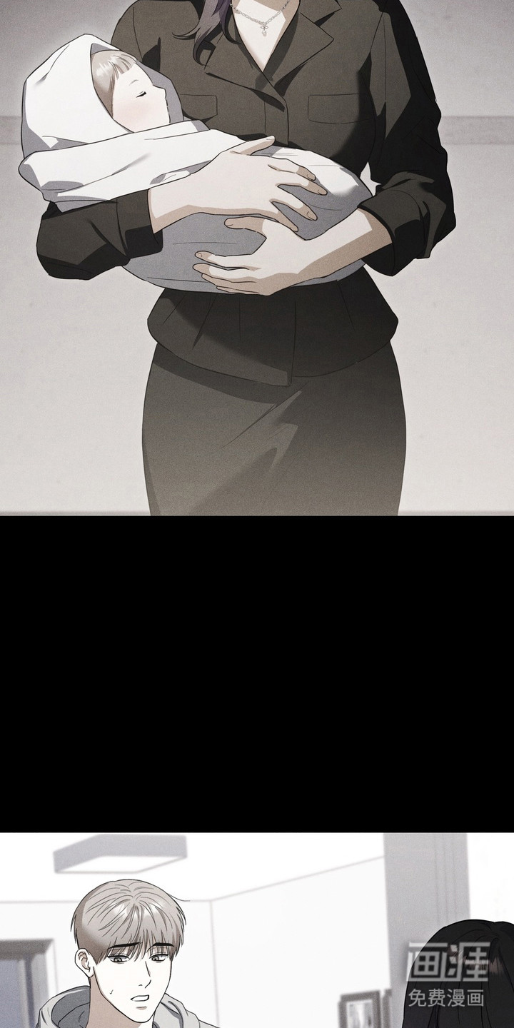 假意真情漫画-图8