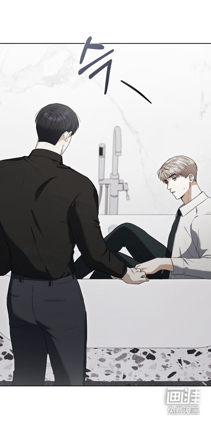 假意真情漫画-图32