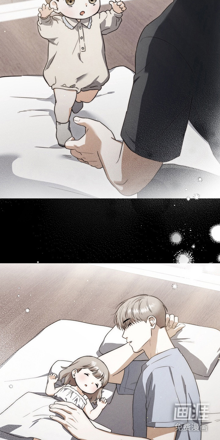 假意真情漫画-图18