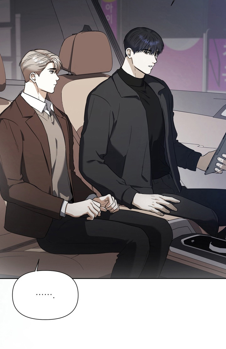 假意真情漫画-图30