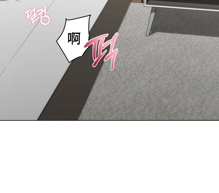 假意真情漫画-图32