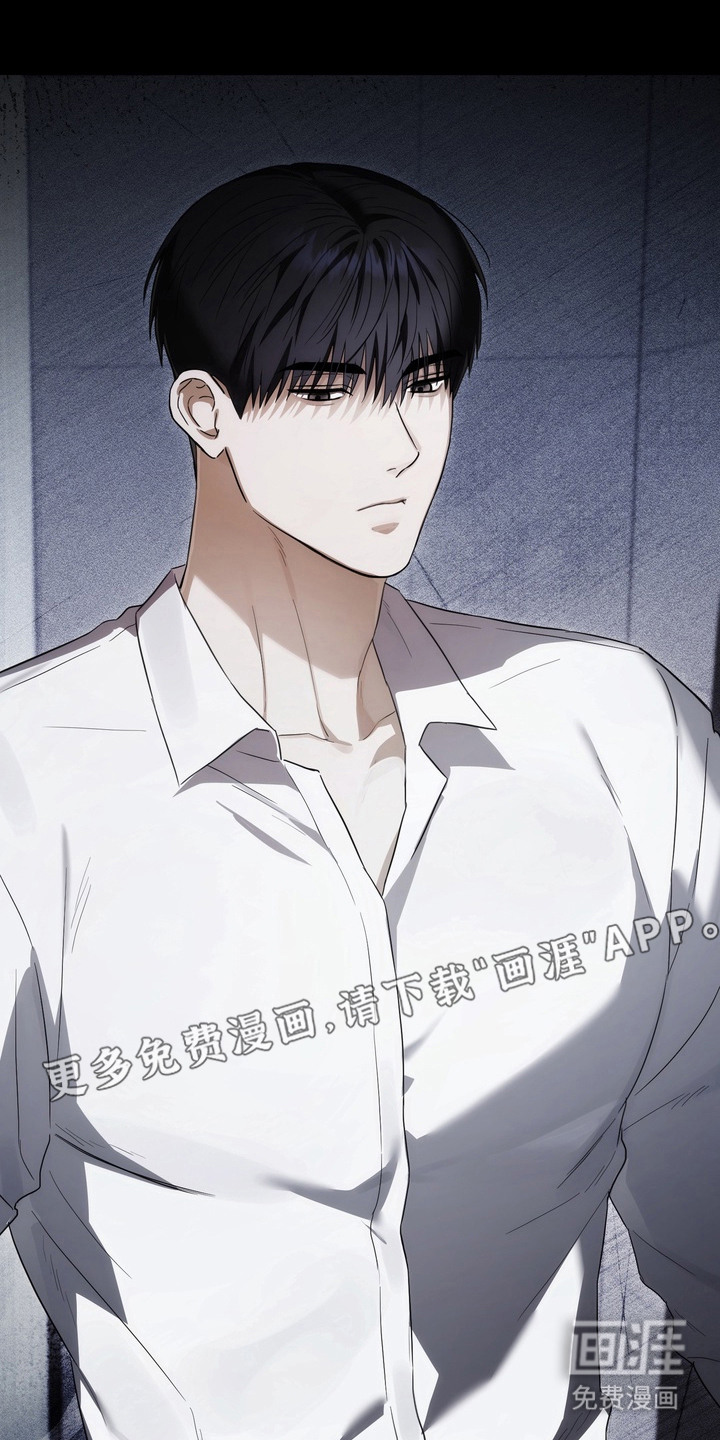 假意真情漫画-图22