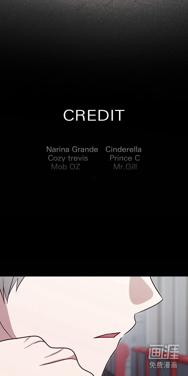 金主面对面漫画-图9