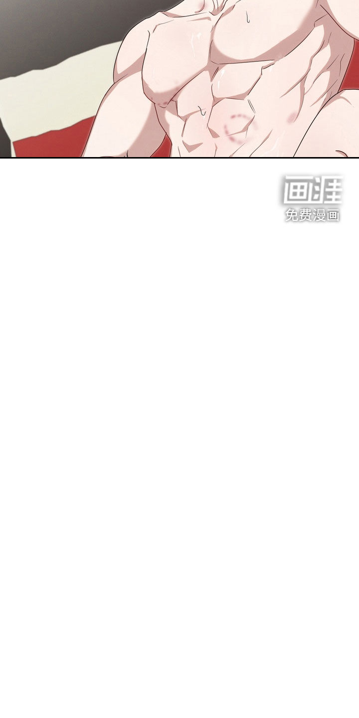 金主面对面漫画-图21
