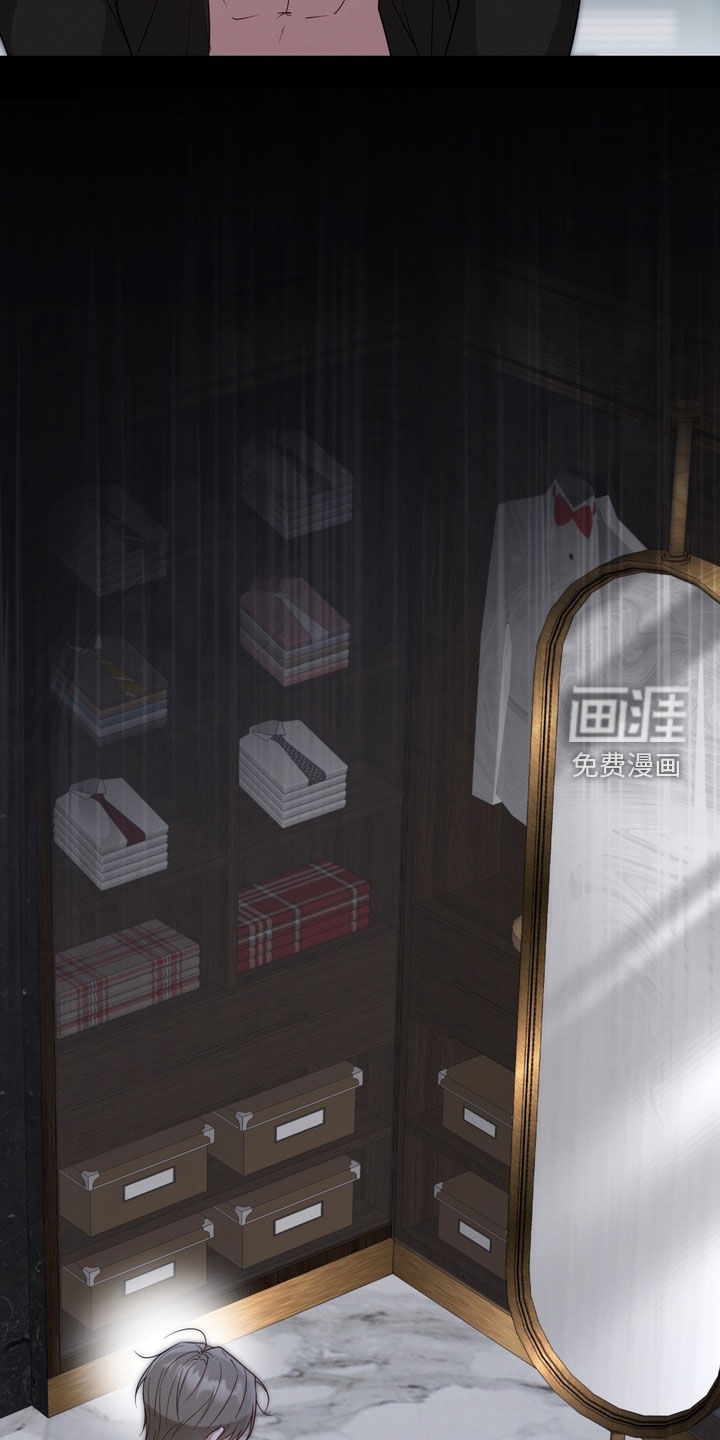 金主面对面漫画-图25