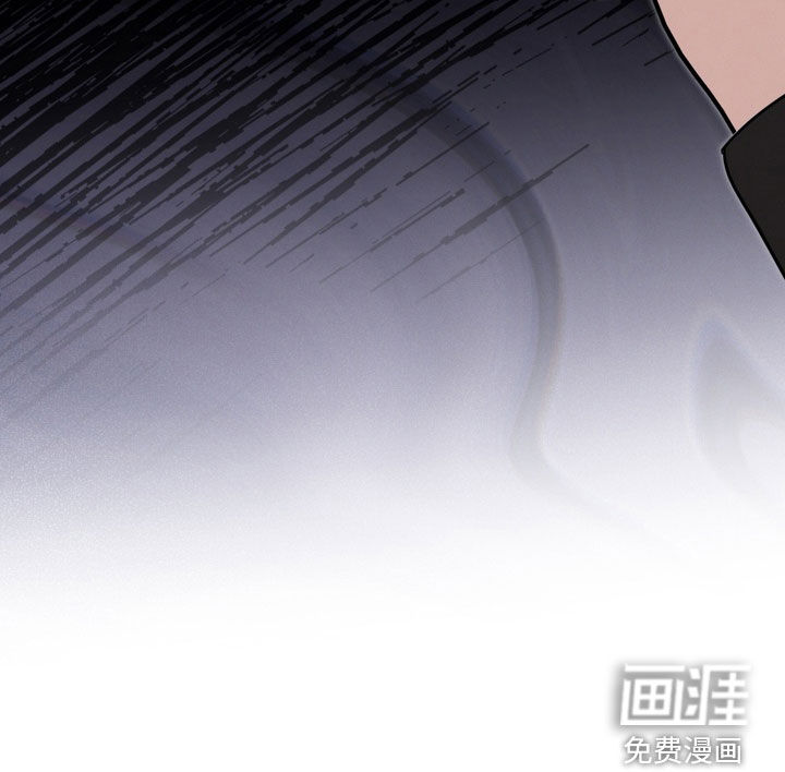 金主面对面漫画-图34