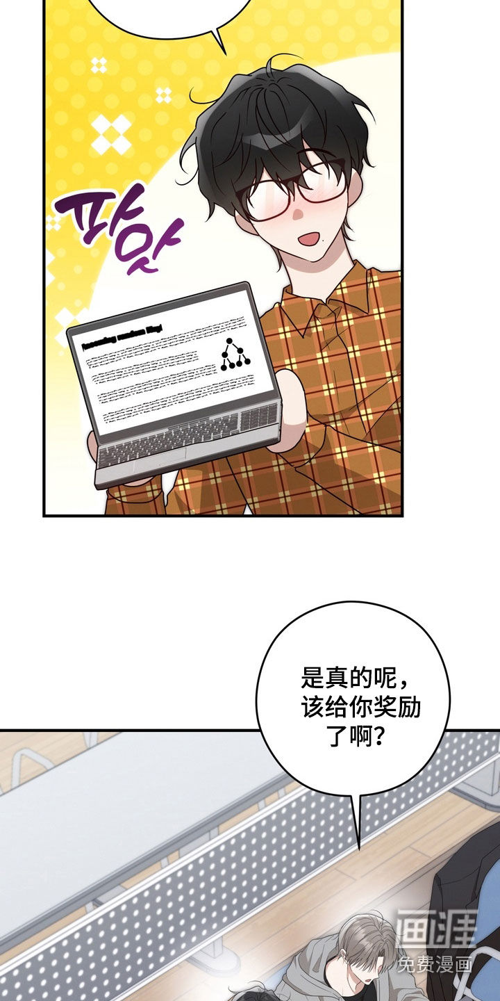 preload