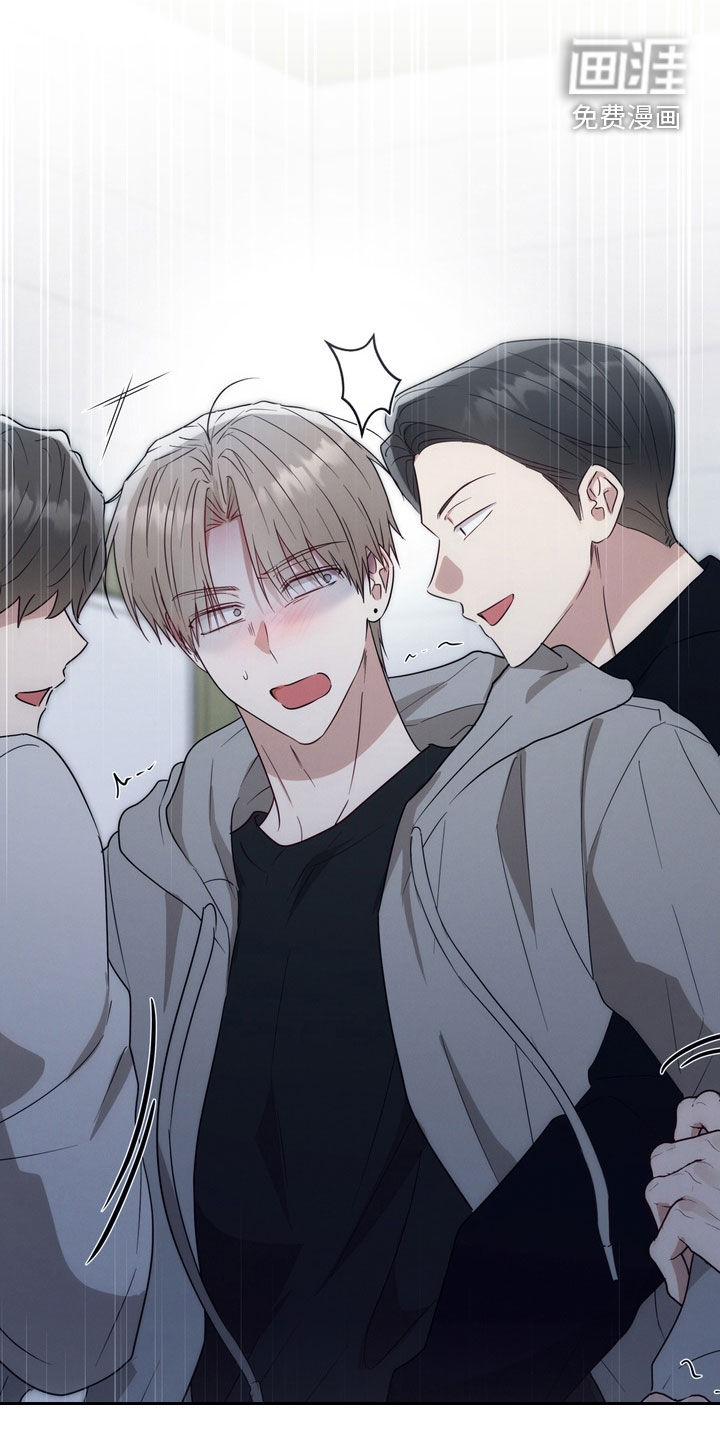 金主面对面漫画-图36