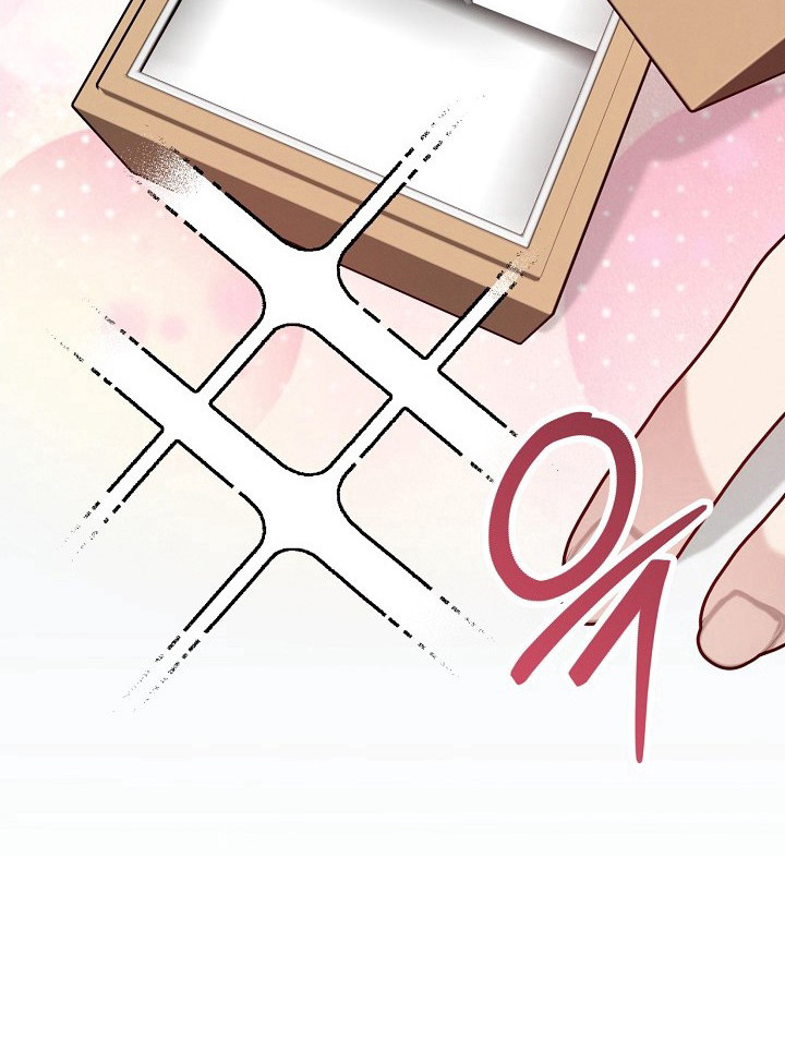 金主面对面漫画-图28