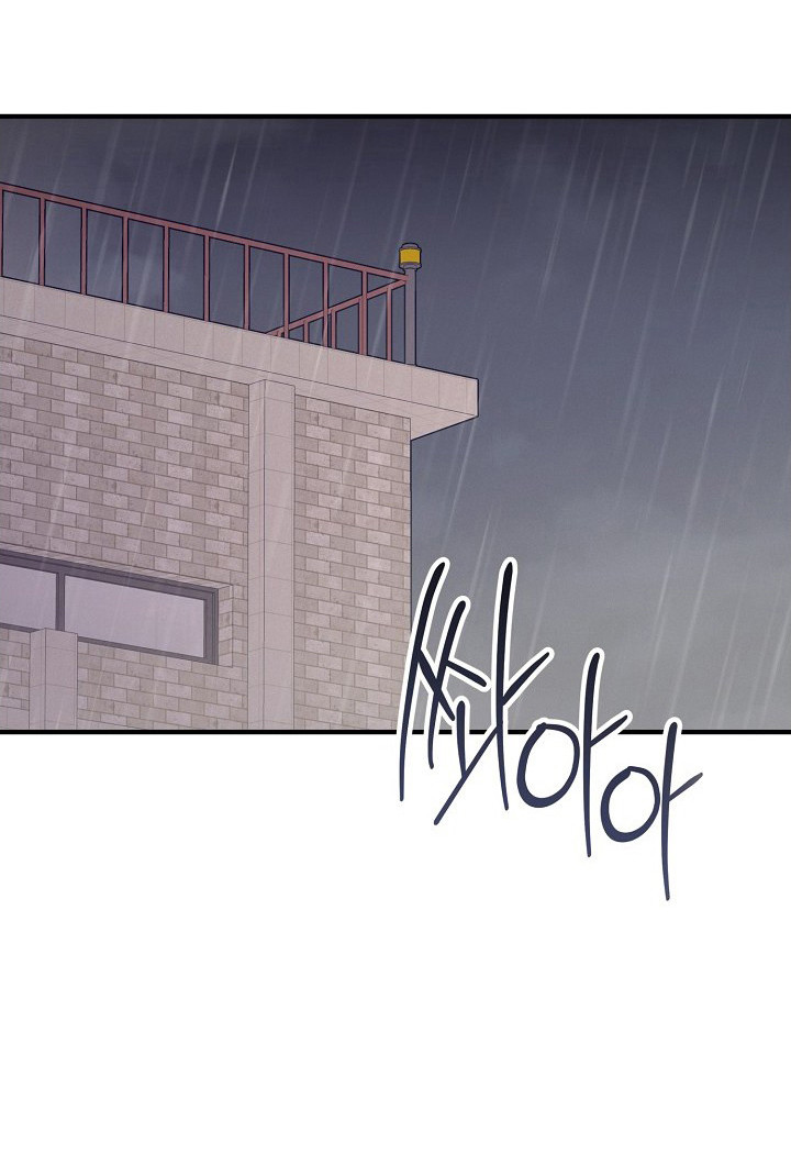 金主面对面漫画-图25