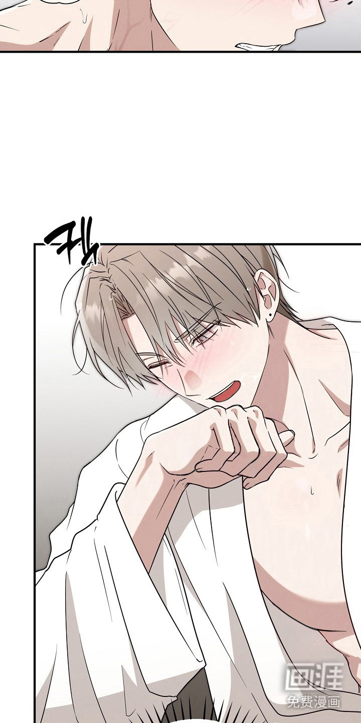 金主面对面漫画-图1