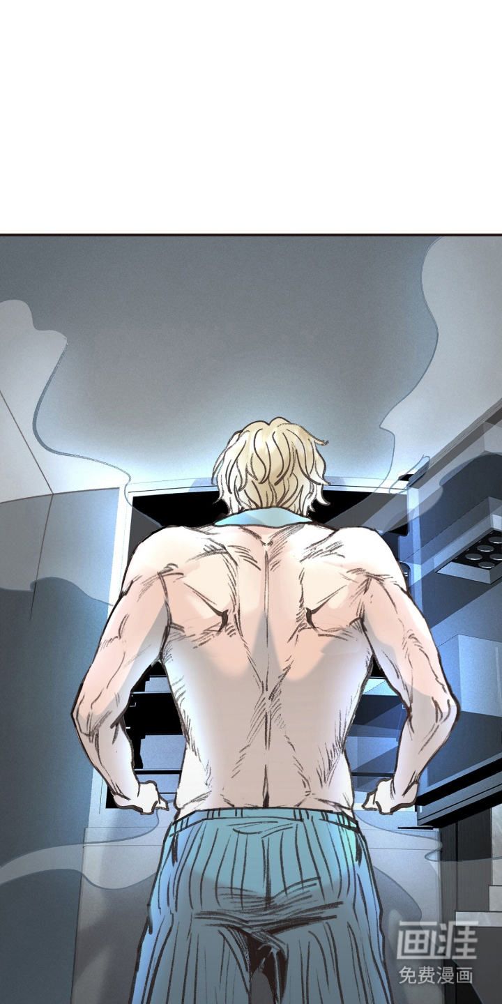 金发陷阱漫画-图18