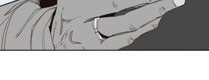 金发陷阱 第4话 第16页