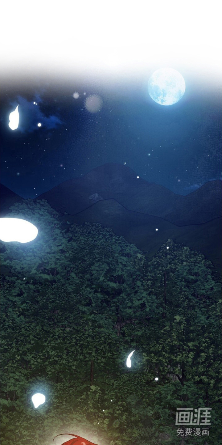 救赎之烬第13话图