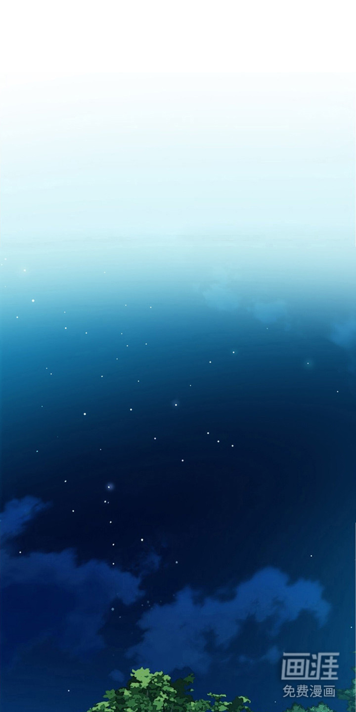 救赎之烬第6话图