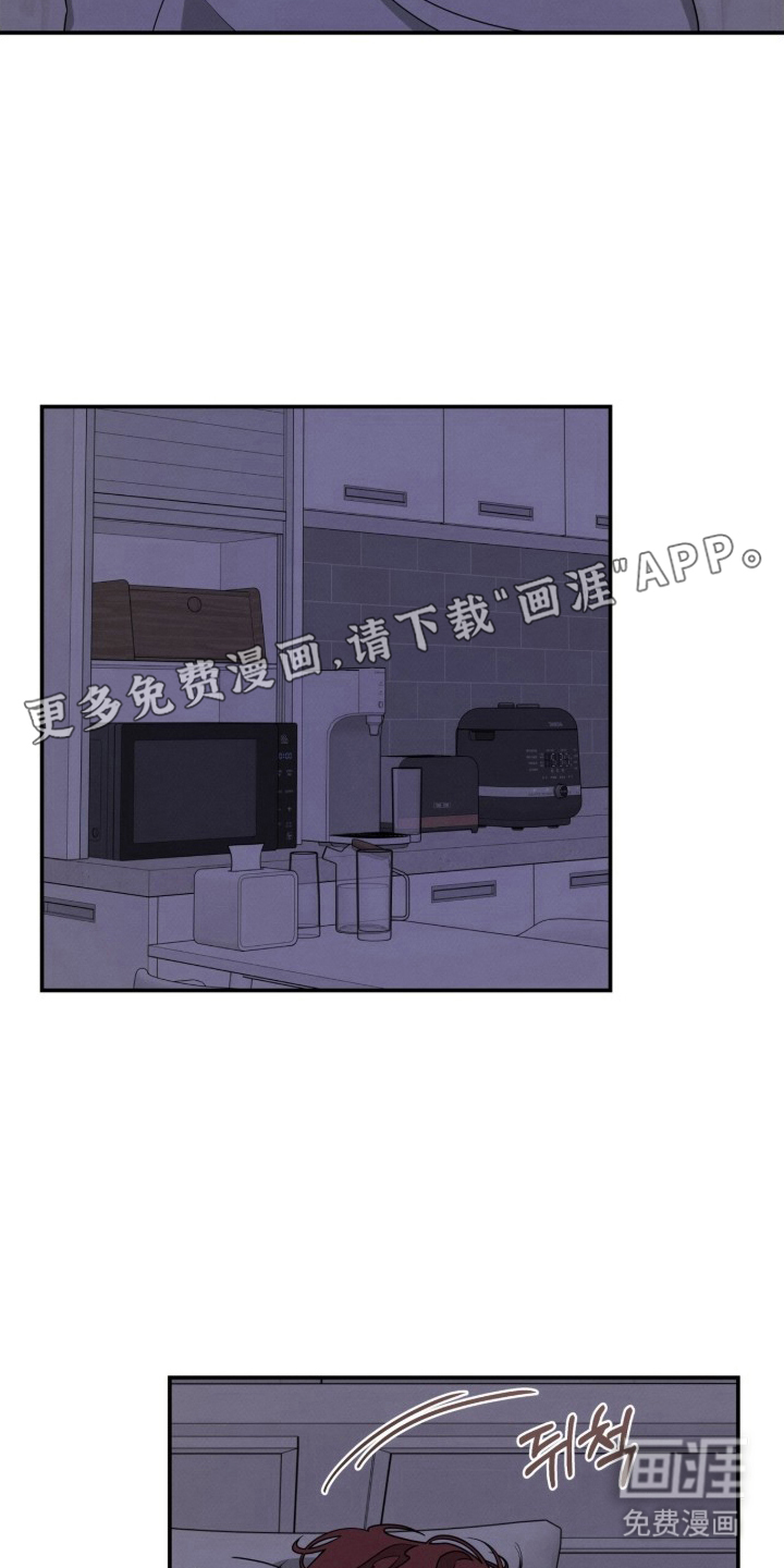 preload