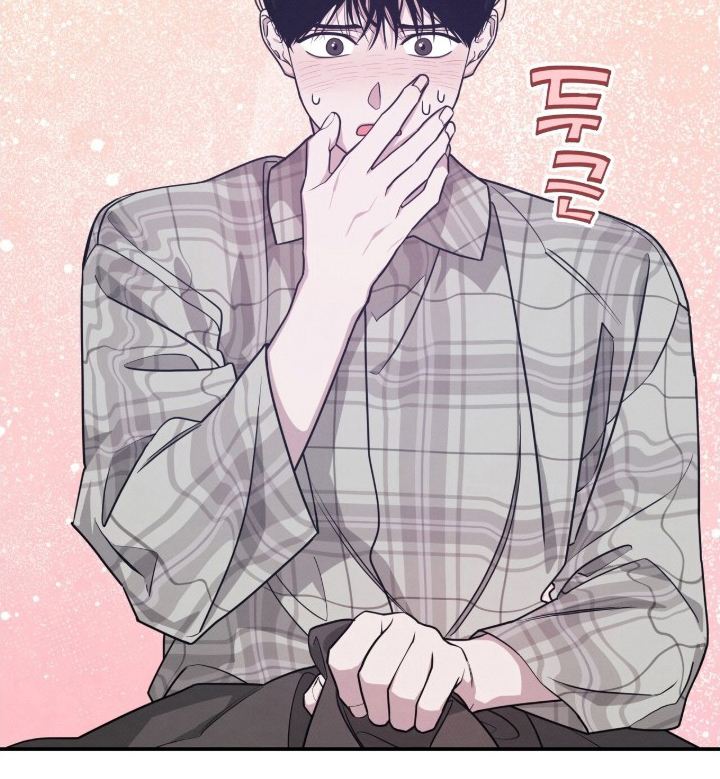 借住的星光漫画-图18