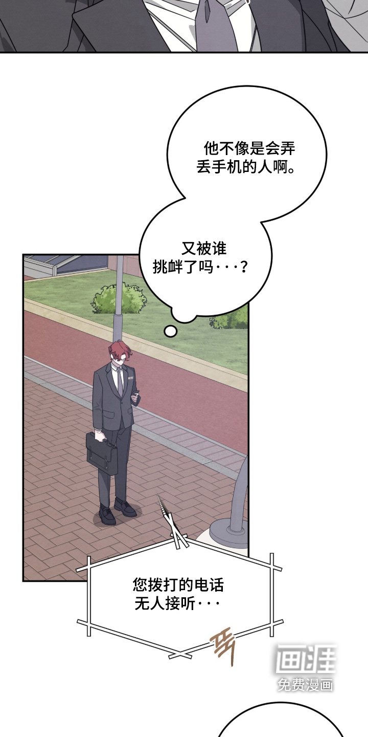 preload