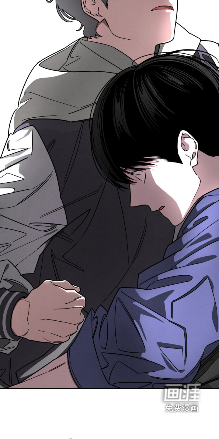 借住的星光漫画-图17