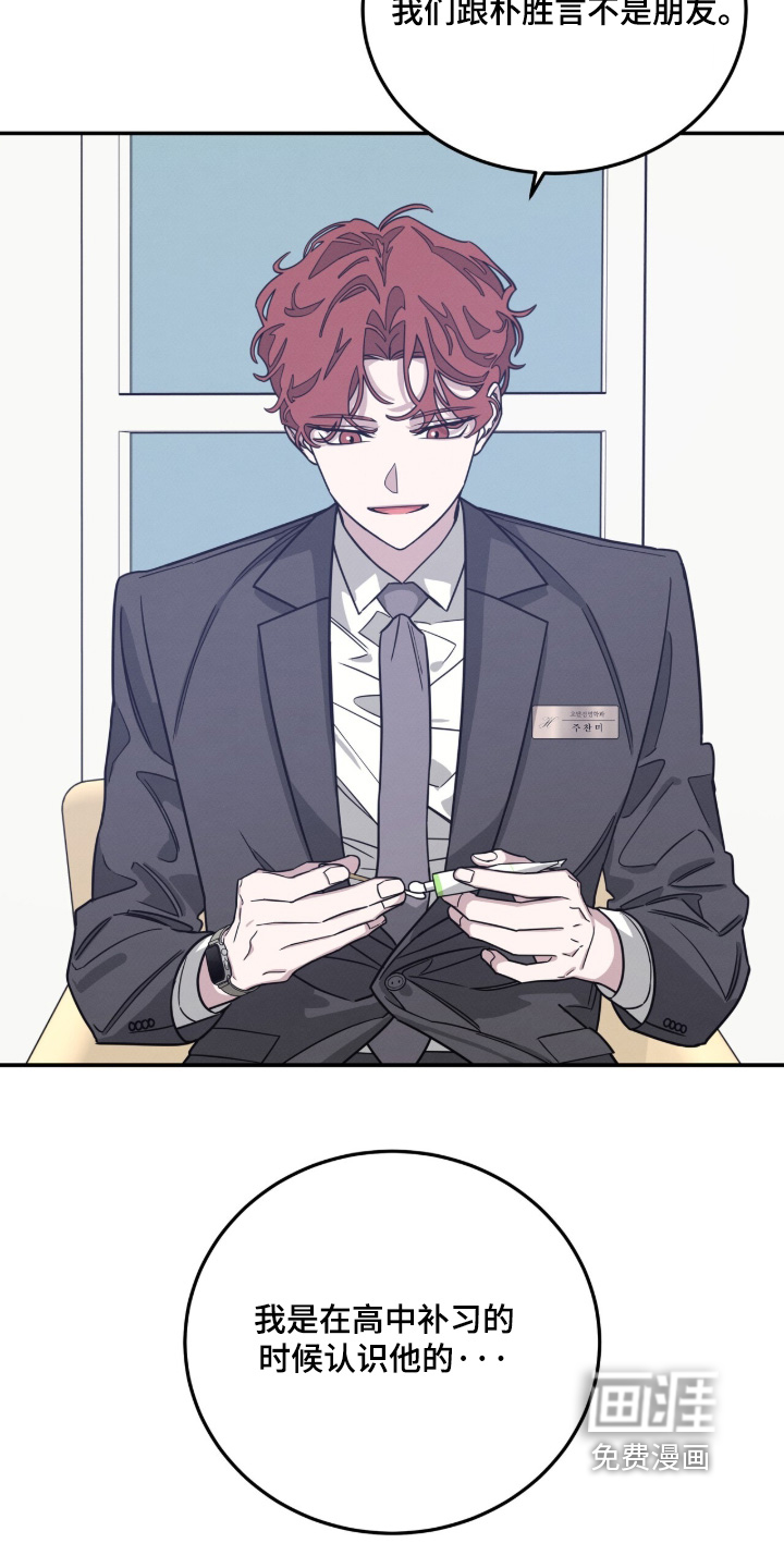 preload