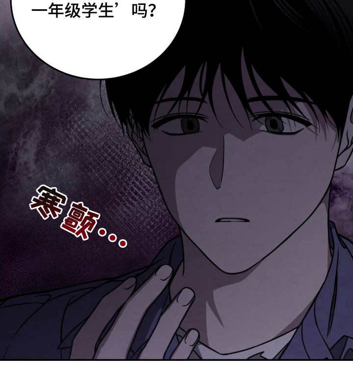 借住的星光图20