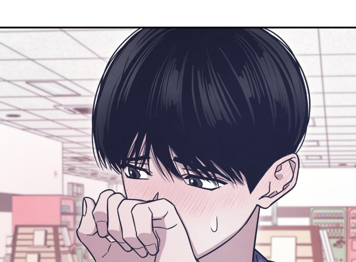 借住的星光漫画-图17