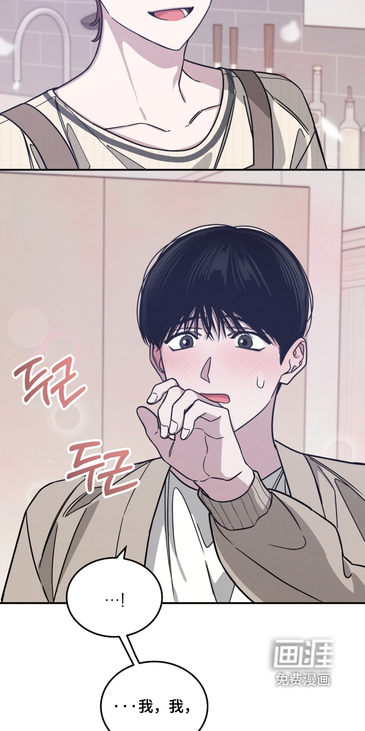 preload
