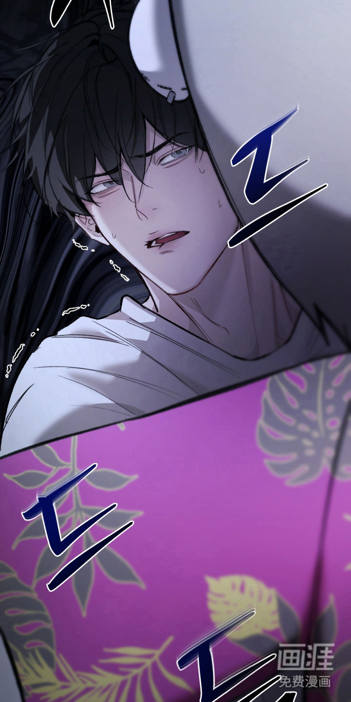 洁癖向导与变态哨兵漫画-图17