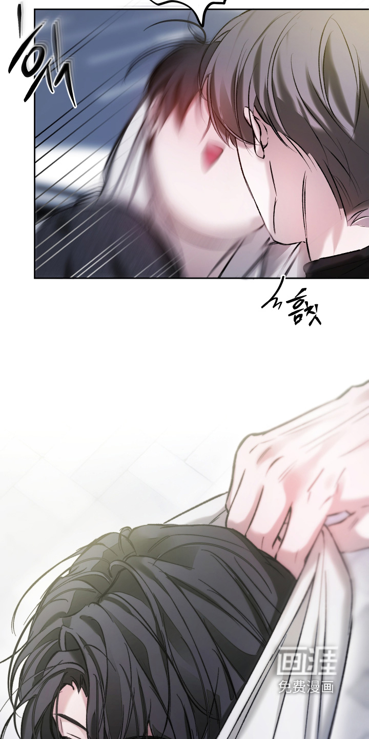 洁癖向导与变态哨兵漫画-图13