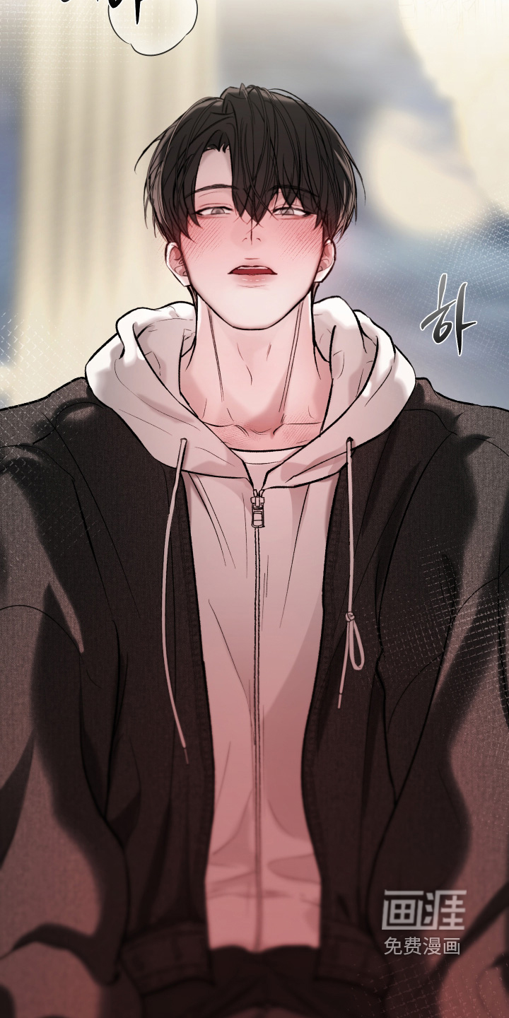 洁癖向导与变态哨兵漫画-图13