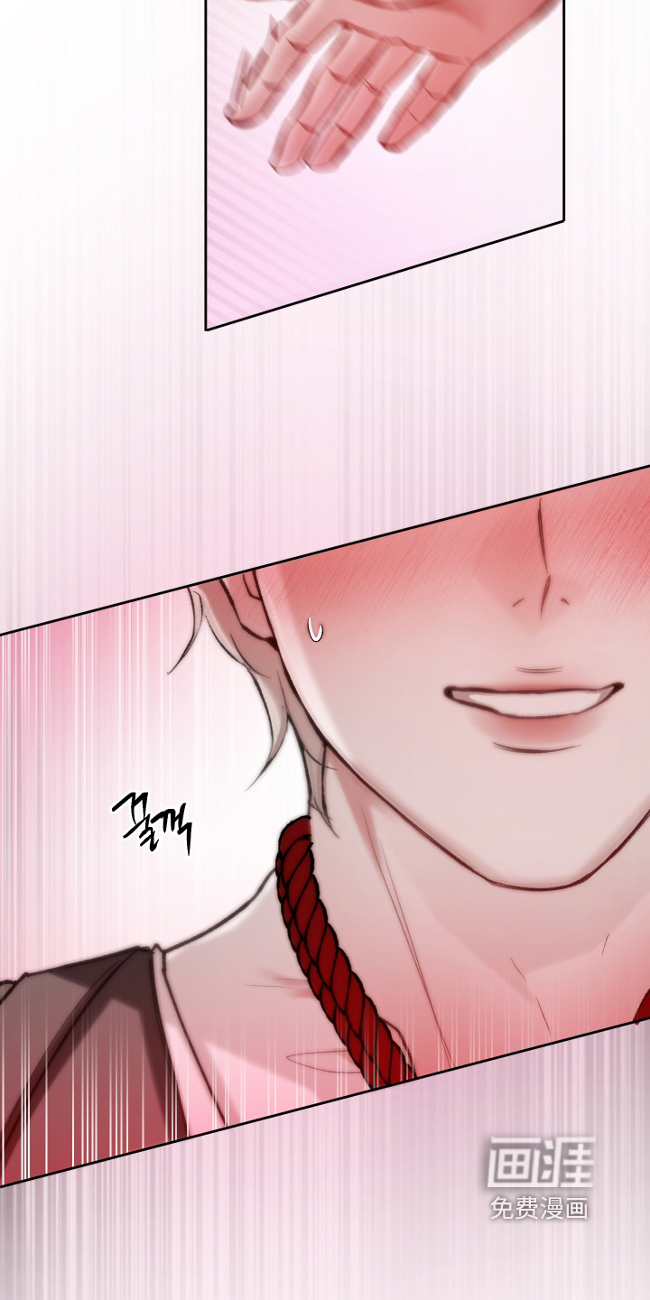 洁癖向导与变态哨兵漫画-图12