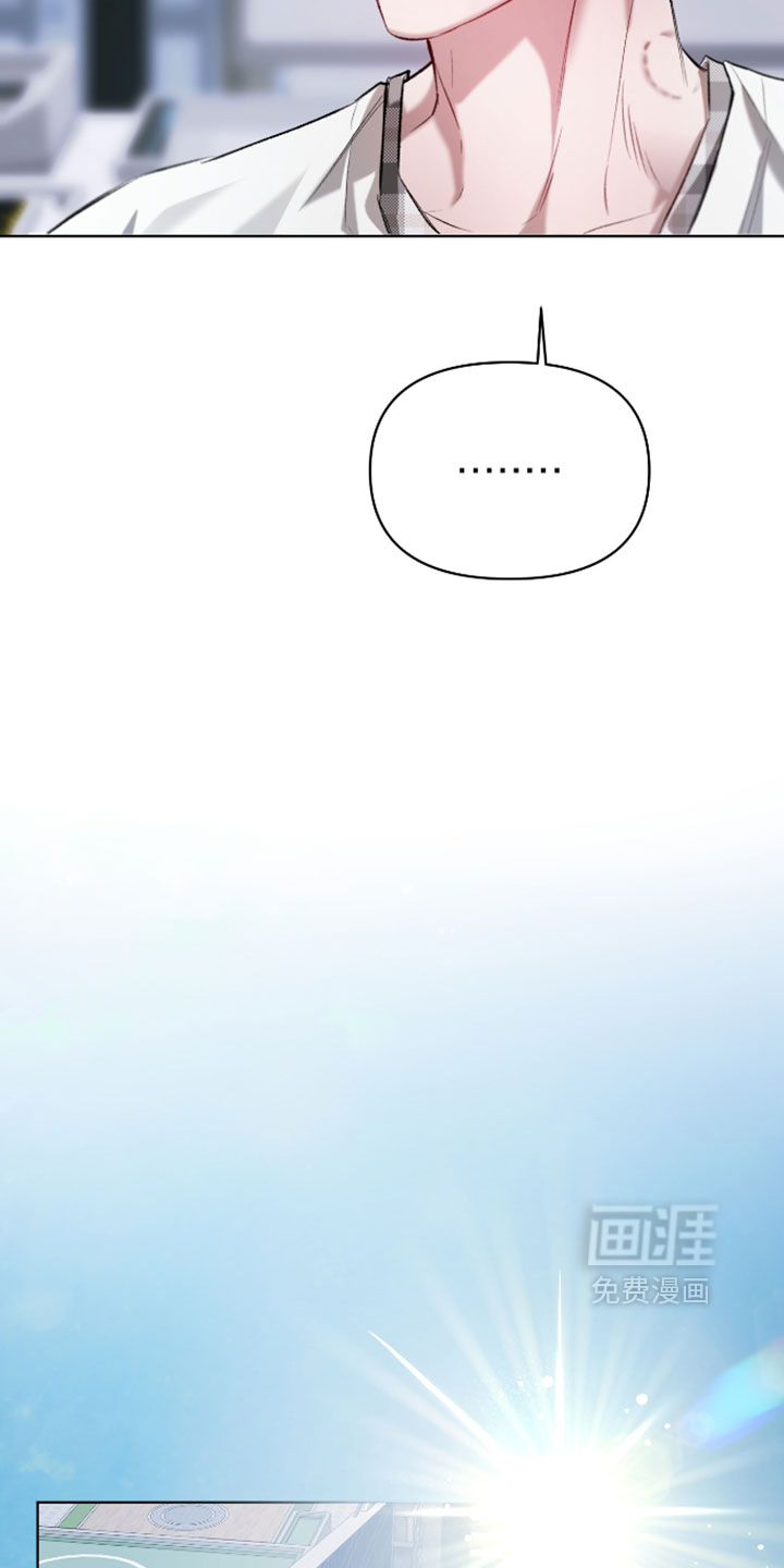 preload