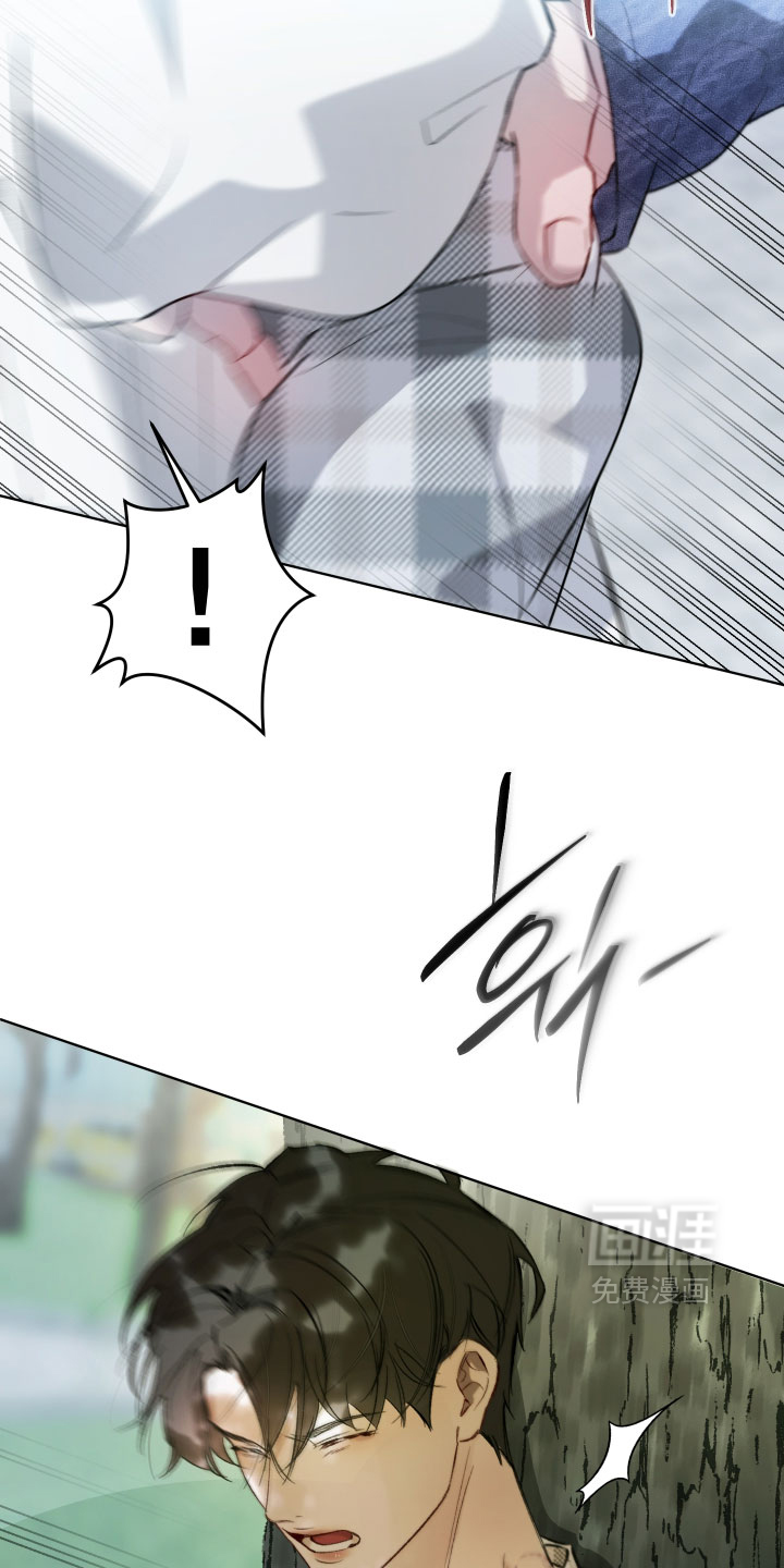 洁癖向导与变态哨兵漫画-图7