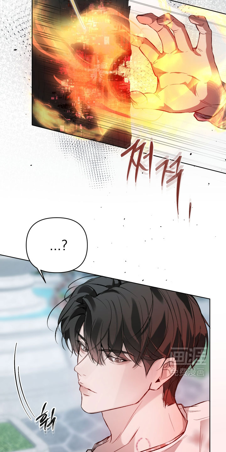 洁癖向导与变态哨兵漫画-图22
