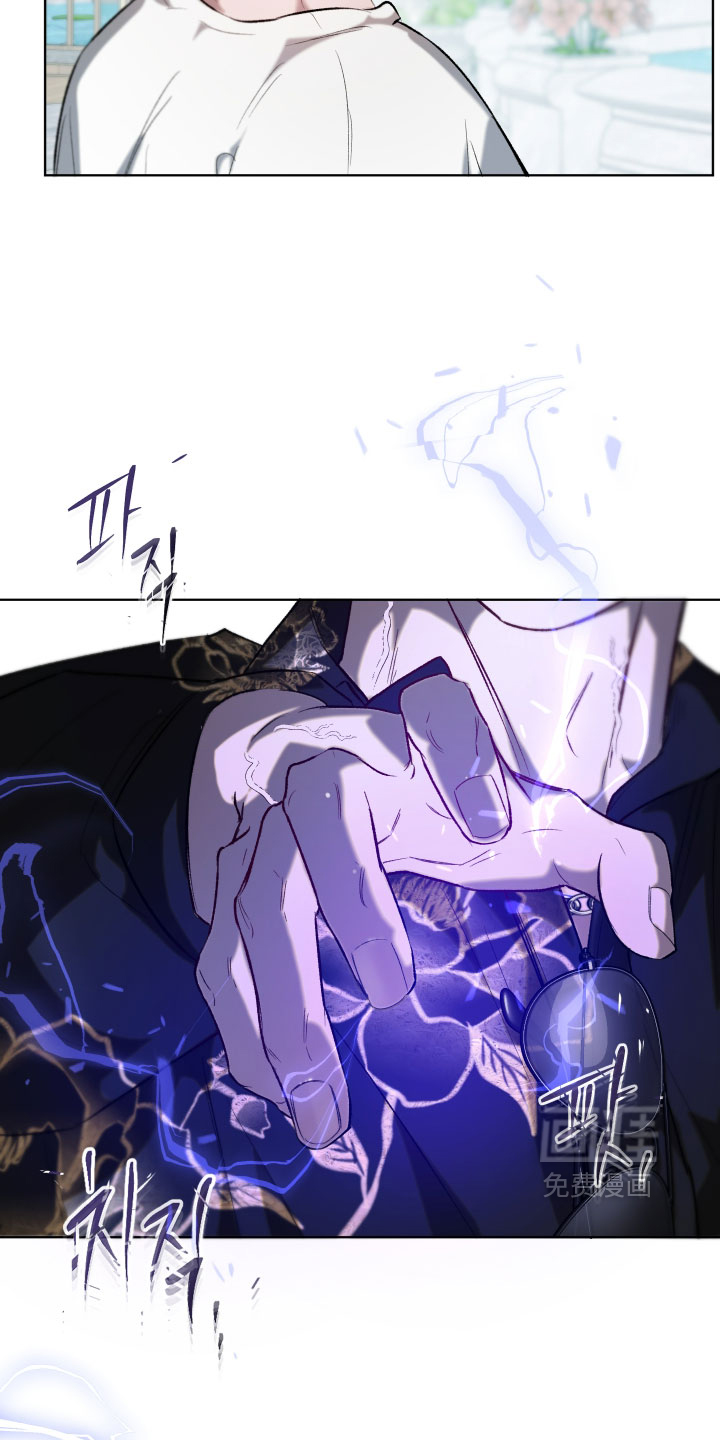 洁癖向导与变态哨兵漫画-图34