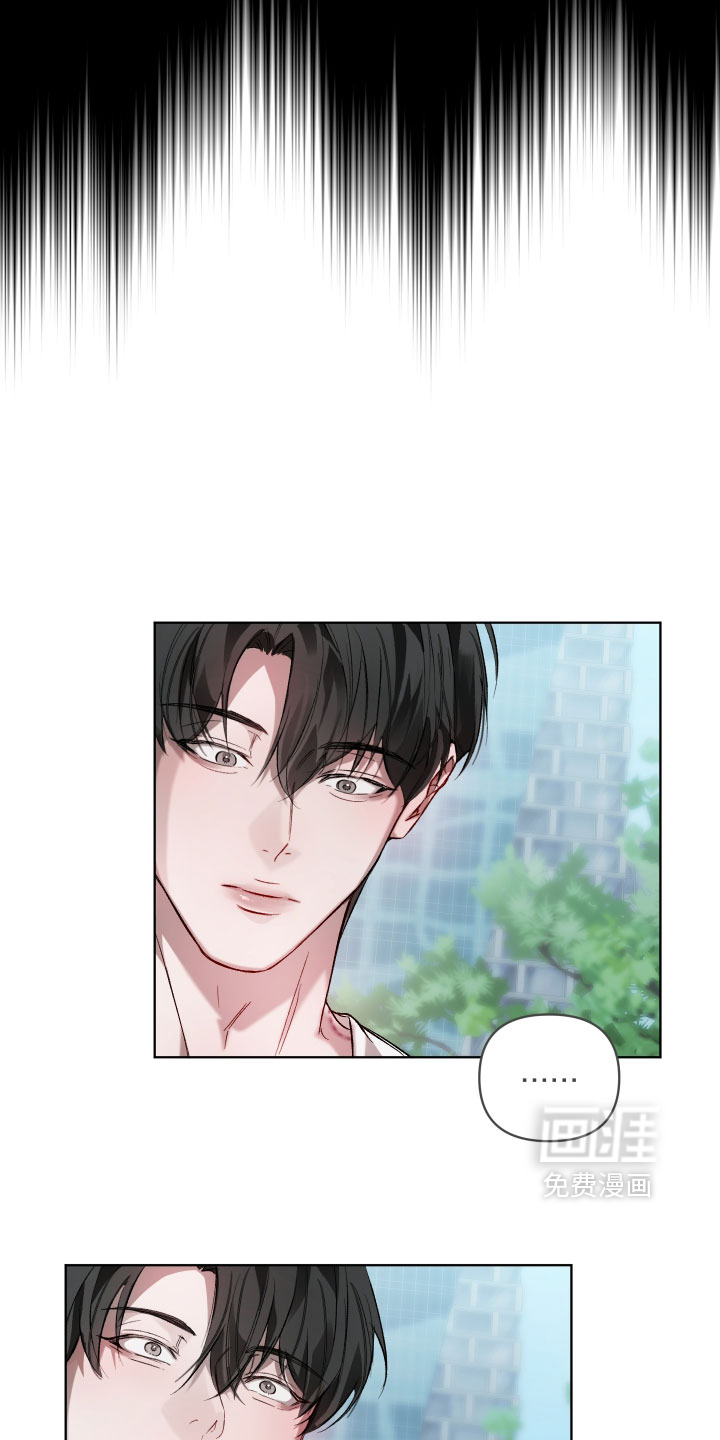 洁癖向导与变态哨兵漫画-图18
