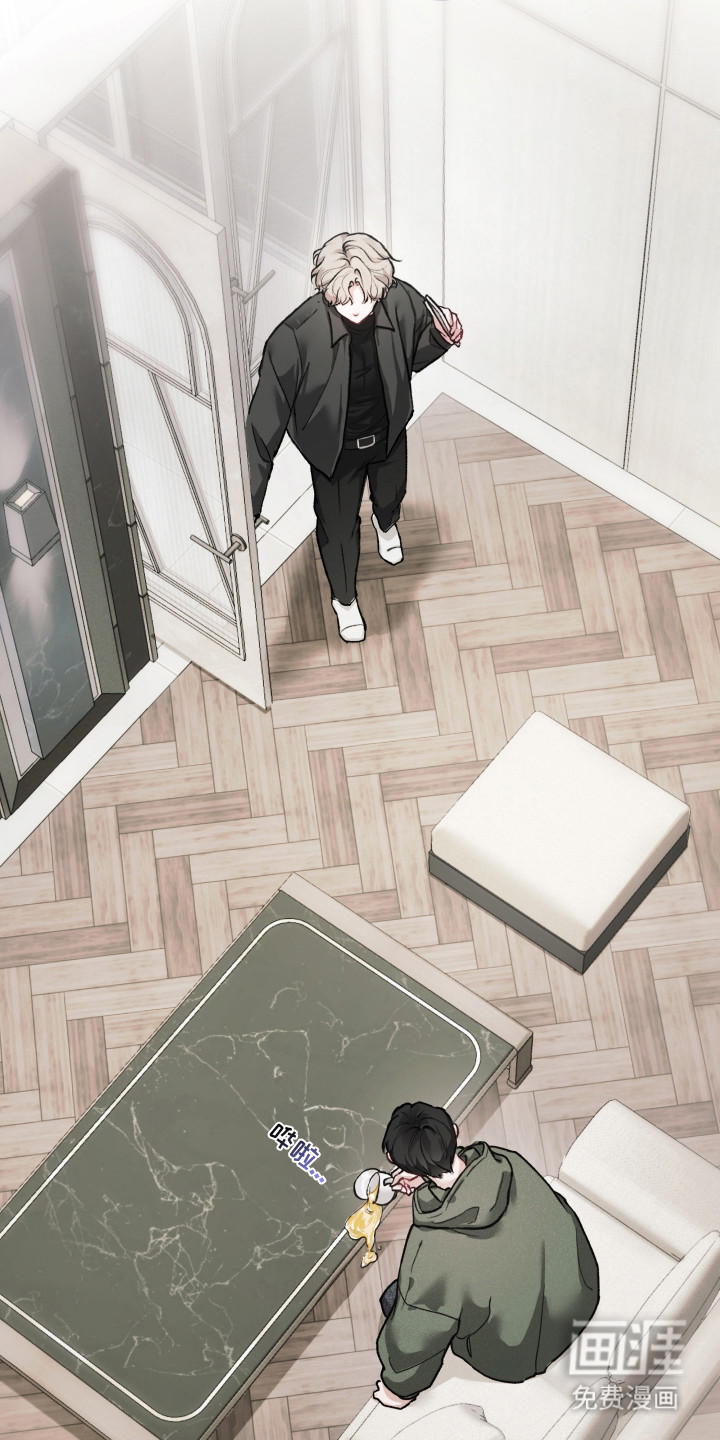 洁癖向导与变态哨兵漫画-图18