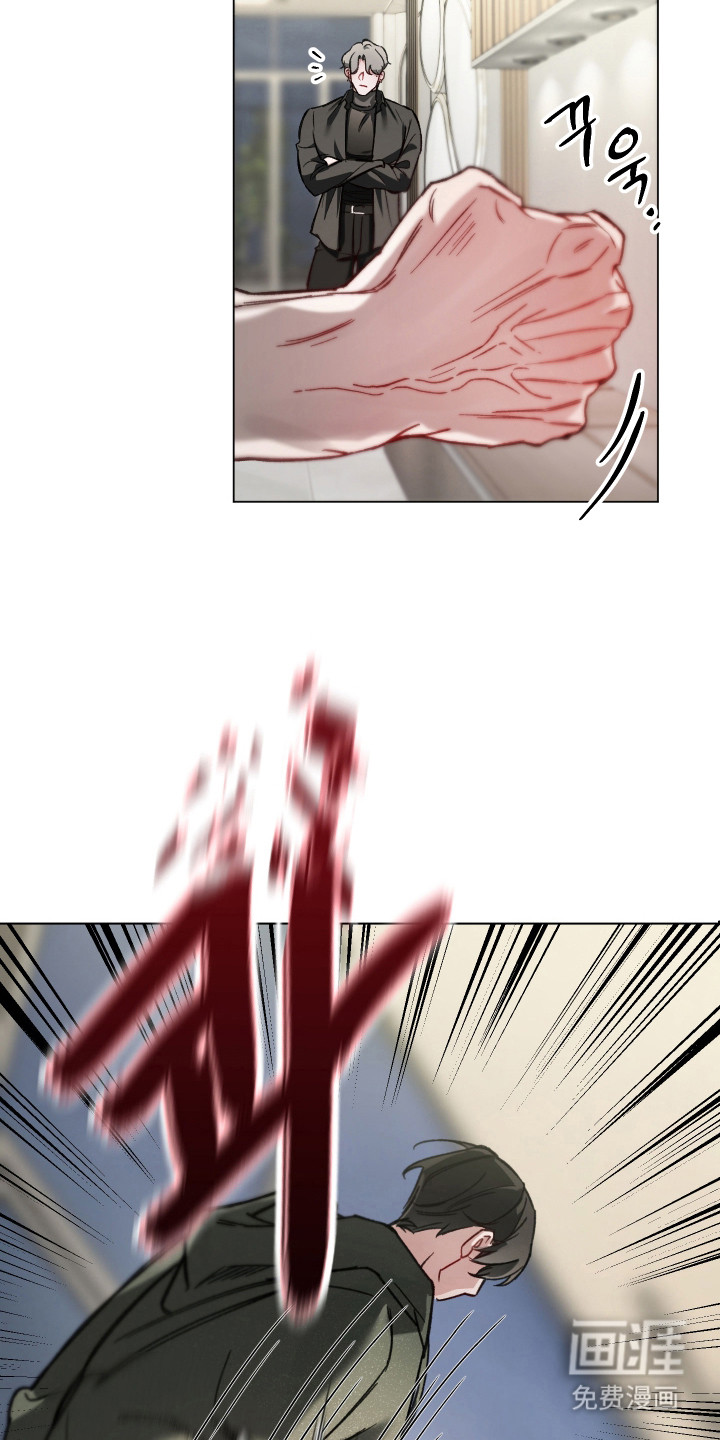 洁癖向导与变态哨兵漫画-图12